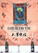 动物园的野生世界 第二季