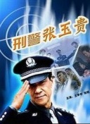 面目全非