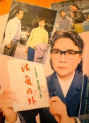 女孩的钓鱼慢活