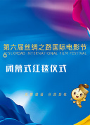 维度之间