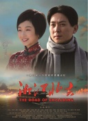 四月是你的谎言