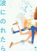 金森美佳