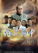 海绵宝宝 第六季