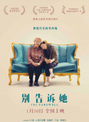 我爱你！