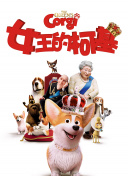 红旗渠