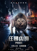 金爸银爸不换我爸