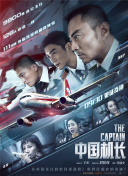 最游记