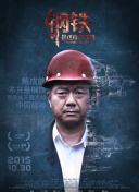 小森純