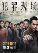 校园女大兵