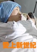 如果有妹妹就好了