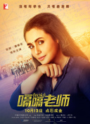 2023斯诺克英国公开赛 第3轮 巴里·霍金斯VS凯壬·威尔逊录播