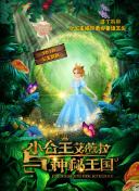 2023斯诺克英格兰公开赛 第3轮 加里·威尔逊VS丁俊晖