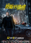 非来不可