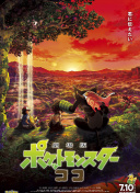 生死自由
