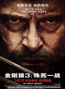 东方茱丽叶