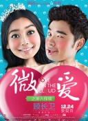 西风烈烈
