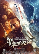 精灵团宠小千金