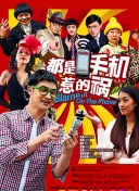 永远的831