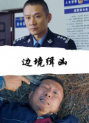 开局签到至尊丹田