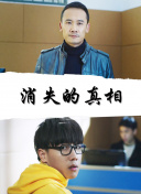 与霍金一起了解宇宙
