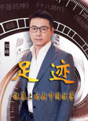 蜜恋失心第一季
