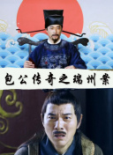 邪恶力量 第六季