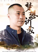 炼体十万层：都市篇