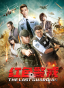 阿索卡