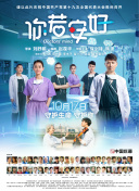女教师2