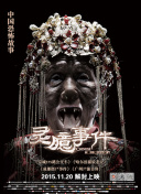 小谢尔顿 第六季