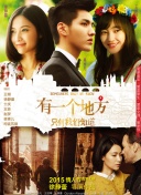 沙王冠第1轮 查巴莱vs利雅得新月上半场