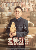 今天忙啥呢？