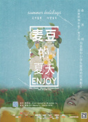 亡灵