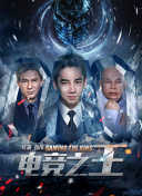 独自生活的人们