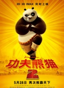 一个母亲