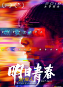 鲭鱼罐头