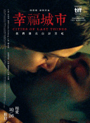 轰炸天团