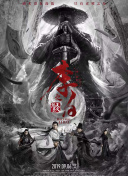 小野寺沙希