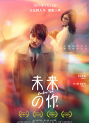 血仓