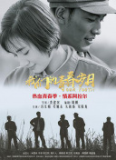 洪荒灵尊