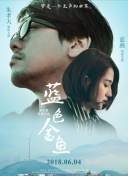 动物园的野生世界 第一季