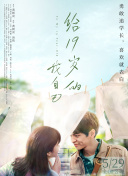 光芒