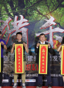 行尸走肉：死亡之城