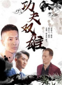 扑通扑通的青春