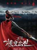 大门奖