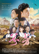 全裸饭