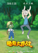 浪漫刺客