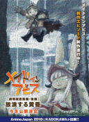 闺蜜四人行 第二季