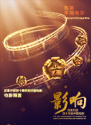 爱吃拉面的小泉同学