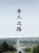 小林仁美（小林瞳）